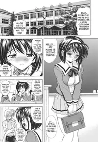 [Kawaraya A-ta] Copipe! - Copy Paste | Kopipe! [English] [SaHa]