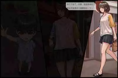 触手の苗床化孕み袋 人妻と夫がオナニーしているときに UMAの触手に肉体改造され強制出産