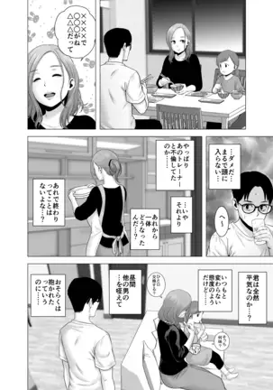 無題のドキュメント