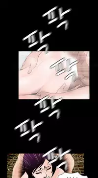 Missing Ch.1-9 (English) (Ongoing)