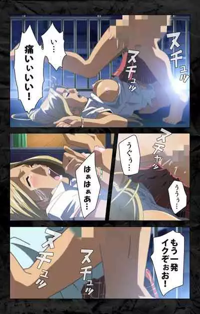 Hana no Joshi Ana Newscaster Etsuko Nama de Ikimasu! Kanzenban