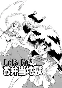 [Masuda Takahiro] ALLDAYS LOVERS