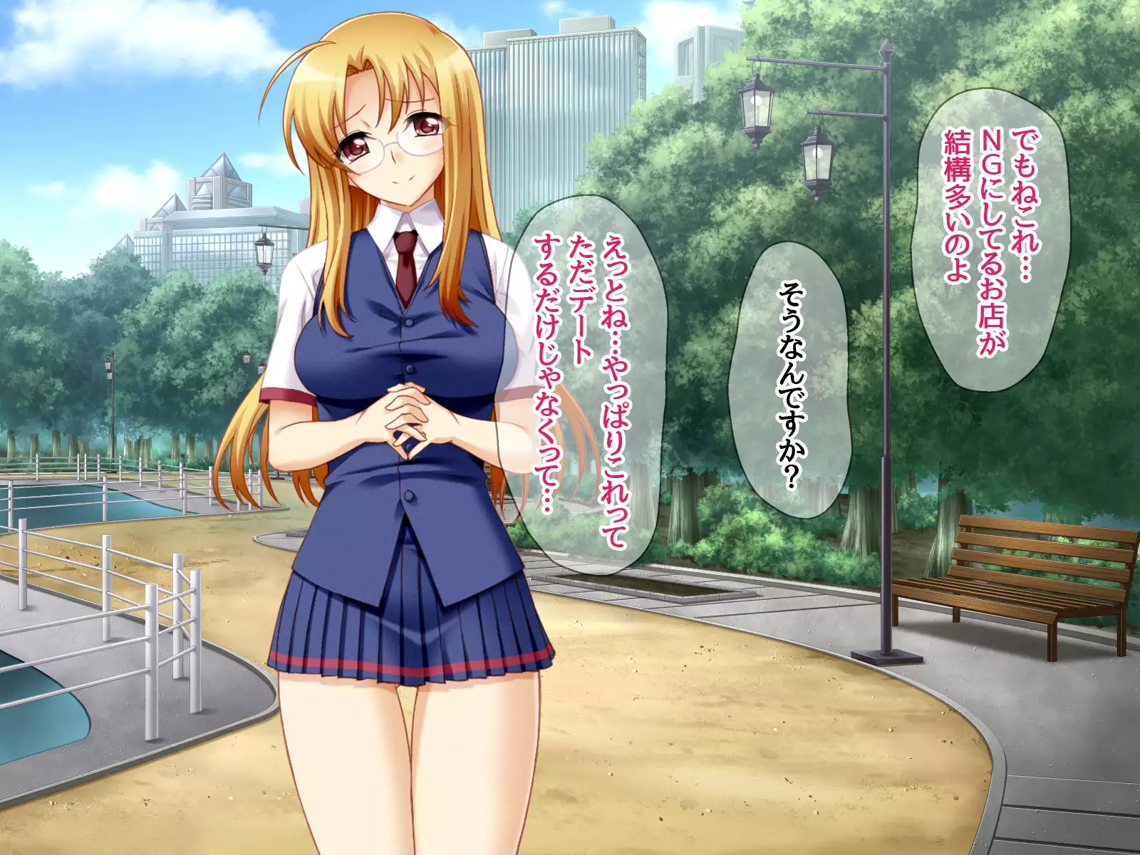 Gakuen Koukyuu Soap-jou Miyuki Senpai to Yomeochi Nama Honban