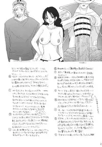 (C67) [Beat Pop (Various)] Kingin Pearl Baby (One Piece)