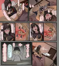 [Iris Art] Disc no Naka no Kimi no Kao