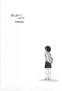 [Kagami Fumio] Onnanoko Futatabi