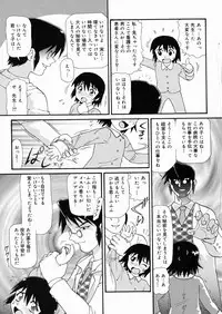 [Minion] So Soul Chichi