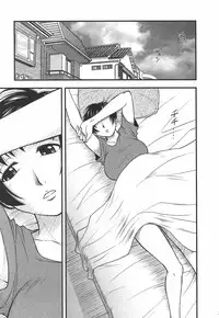 [Maeda Sengoku] Morino Sanchi no Muko Jijou