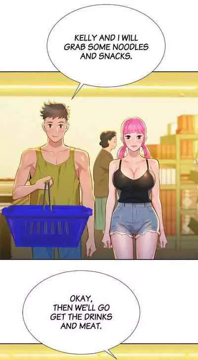 What do you Take me For? Ch.32/?