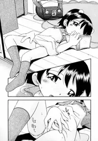 [Hoshino Fuuta] Playing in Water Ch.3-4,7 [ENG]