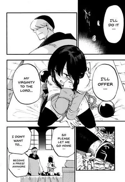 AcoPri Monogatari Soushuuhen