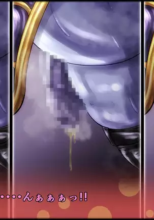 魔淫ニ堕チル桃