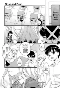 [Hoshizaki Hikaru] Sweet Spot Ch. 1~2 [English] [Hennojin] [Digital]