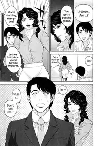 [Tohzai] Office Love Scramble Ch. 1-2 [English] {NecroManCr}