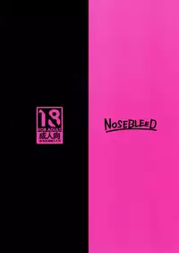 (C95) [NOSEBLEED (Miyamoto Issa)] Heart Mark Oome.