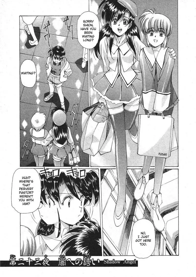 Vampire Master Vol3 - Night23