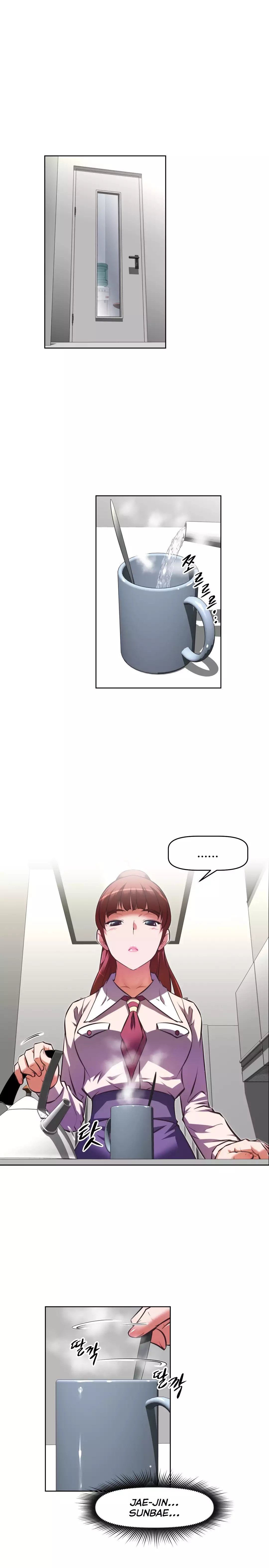 Brawling Go Ch.76-117