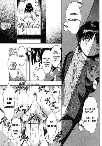 [Fujinomiya Yu] Modorenai Futari (There's No Going Back For Us) [ENG]