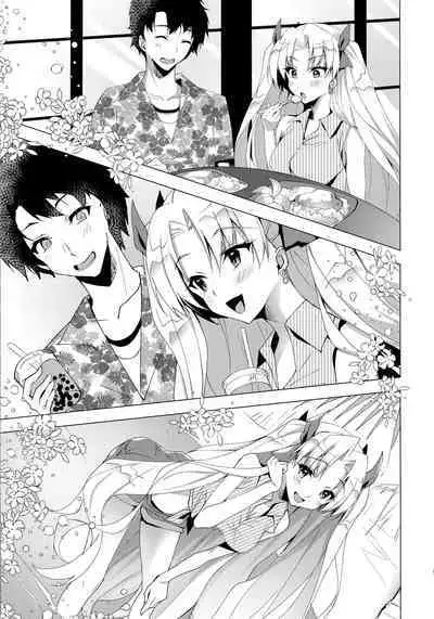 Ereshkigal to Luluhawa Date