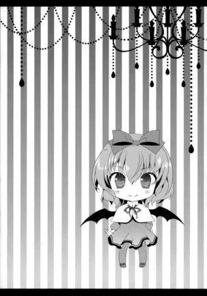 Flower Setoran Touhou Sairokushuu