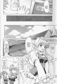 [Yokoi Rego] Patchwork (English)