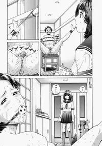 [Persona] Suki ni Shite - Do as your pleases!