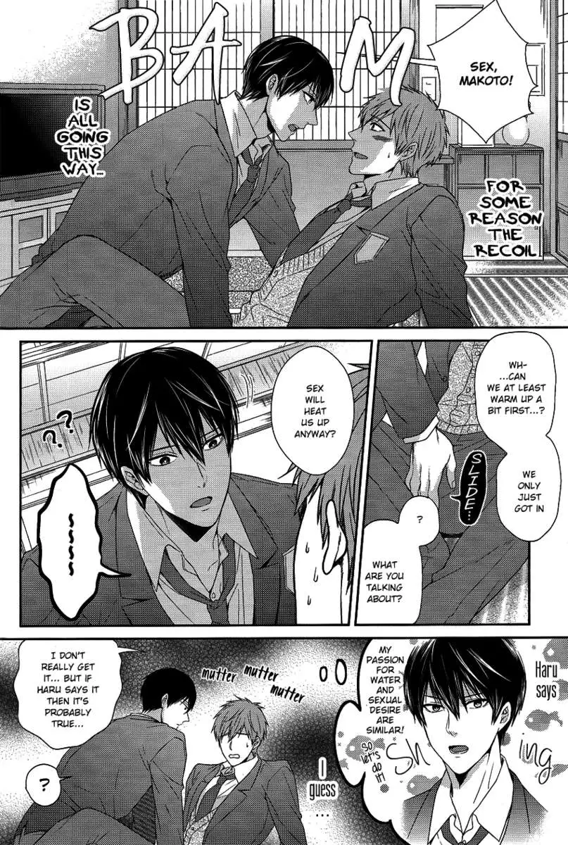 Haru-chan wa Hoshigari Yokubari