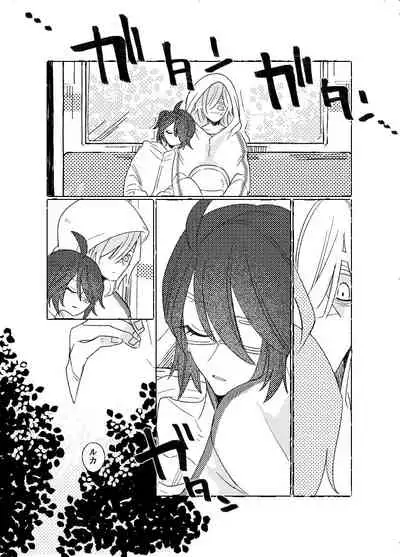 [新宝島 (きの)] 空がこんなに青いのに (第五人格) [DL版]