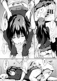 (C85) [Cat Food (NaPaTa)] Shiburin-ppoi no! (THE IDOLM@STER CINDERELLA GIRLS)