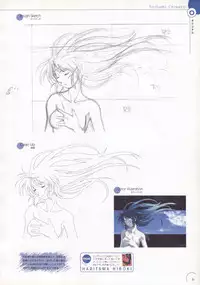 The Ultimate Art Collection Of "Natural2 -DUO-"