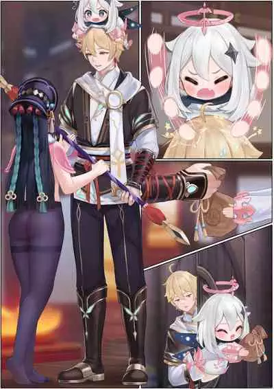 [无情烟灰缸] Yun Jin's Performance (Genshin Impact) [Chinese] [Decensored]