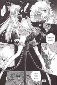 [BLACK DOG (Kuroinu Juu)] Star Platinum (Bishoujo Senshi Sailor Moon) [English]