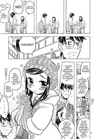 [Gorgeous Takarada] Yoroshiku Onegaishimanko Desuwa [ENG]