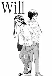 [Fuuga] Otokonoko Onnanoko