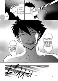 [CLUB-Z (Hinata Yagaki)] BLACK OUT 4 (PachiQue Next) [English] [Digital]