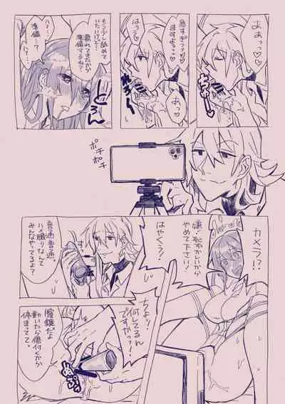 [カシオピュータ (豊音里ホヌ)] 江崎アヤメ羞恥心で魔力が出る