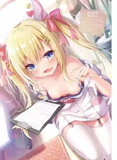 Dengeki Moeoh 2021-04