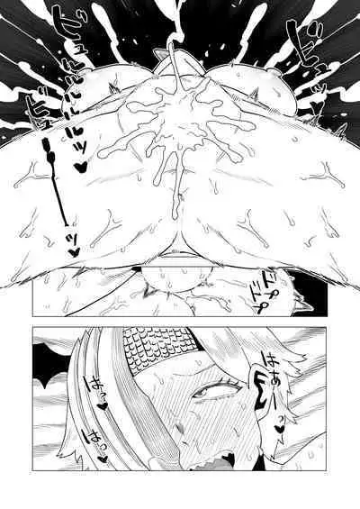 Teisou Gyakuten Mono Ryukyu no Baai