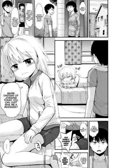 Chiisana Koukishin | Tiny Curiosity