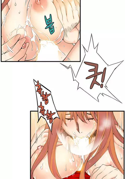 Kill the Dead Bastard Ch.0-18