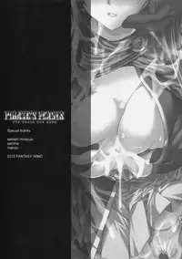 (C78) [FANTASY WIND (Shinano Yura)] PIRATE'S FEASTS (Final Fantasy V)