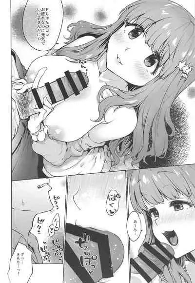 Happy Happy Kyun Kyun