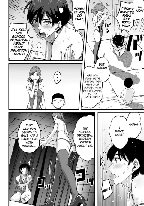 Hahaoya Shikkaku - Elite Oyako no M Buta Netorare Tenraku Jinsei & Epilogue Oyako-hen