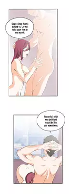[Husky guy] SStudy Ch.0-31 (English) (YoManga) (Ongoing)