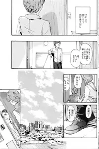 COMIC Penguin Club 2016-01