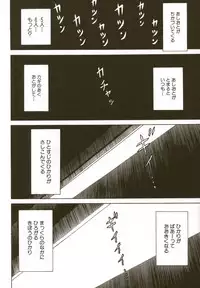 [Kawady MAX] Loli-ita 2 Joji Aigyaku Hen