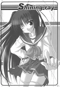 (SC31) [Noritama-gozen (Noritama)] easy funky crazy (ToHeart2)