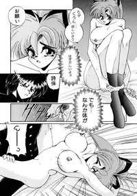 [Masuda Takahiro] ALLDAYS LOVERS