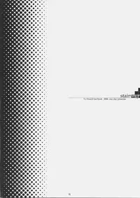 [one day (Hagiwara Sou)] stairway (ToHeart 2)