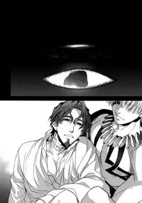 (HaruCC20) [Crazy9 (Ichitaka)] Birth Soushuuhen (Fate/Zero)